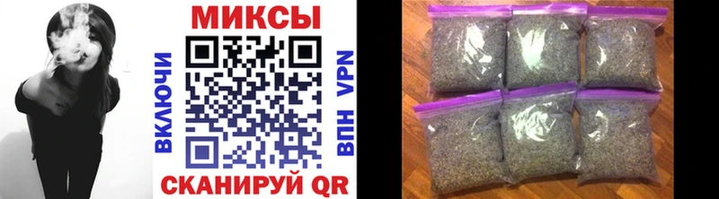 blacksprut рабочий сайт  Урень  Бутират жидкий экстази 