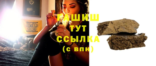 не бодяженный Саяногорск
