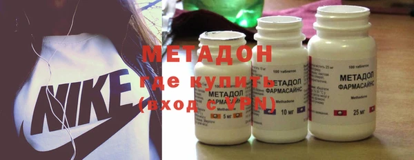 не бодяженный Саяногорск