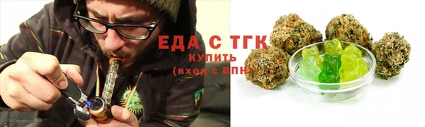 сатива Сатка