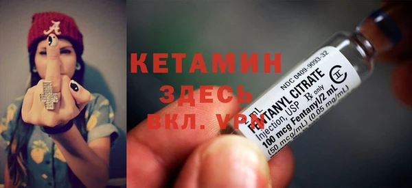 герыч Зерноград