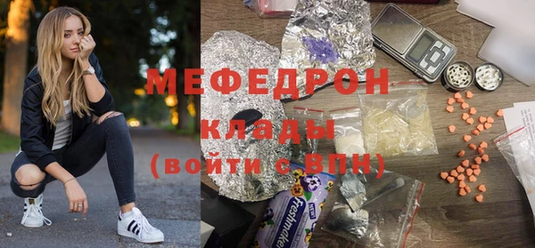 jwh Куровское