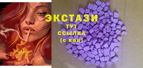 прущая мука Сафоново