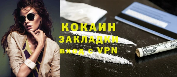 каннабис Курчалой