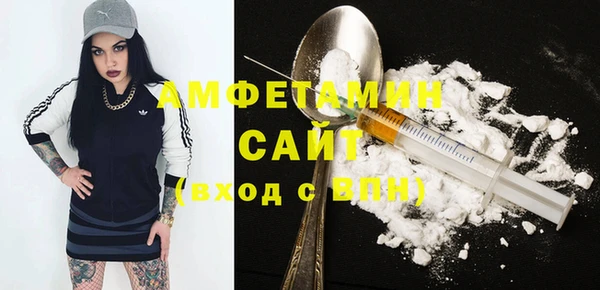 не бодяженный Саяногорск