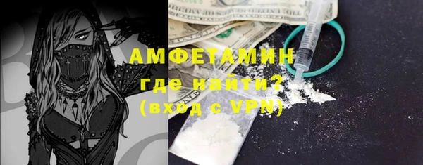 не бодяженный Саяногорск