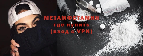 не бодяженный Саяногорск