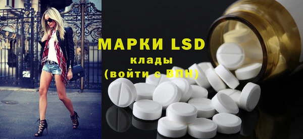 не бодяженный Саяногорск
