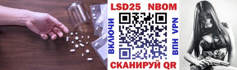 кракен онион  купить наркотики цена  Урень  ЛСД экстази ecstasy 
