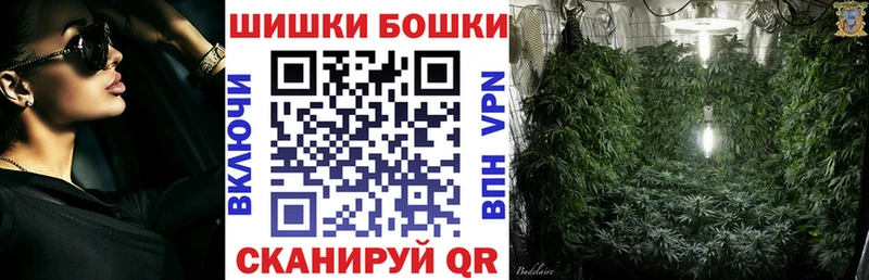 Конопля ГИДРОПОН Урень